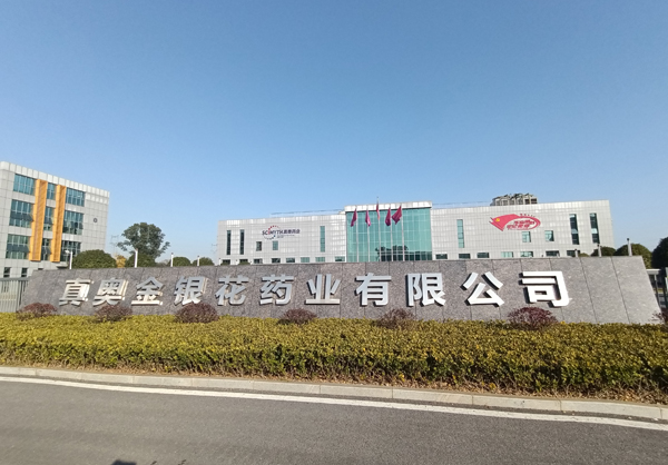 免费美女进去啊啊啊进入家浑